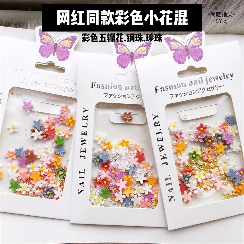 One Bag Kawaii Five-Petal Flower Nail Decoration 3D Colorful Acrylic Charms For Nails Mixed Size Gold Bead Manicure Accessory 
One Bag Kawaii Five-Petal Flower Nail Decoration 3D Colorful Acrylic Charms For Nails Mixed Size Gold Bead Manicure Accessory