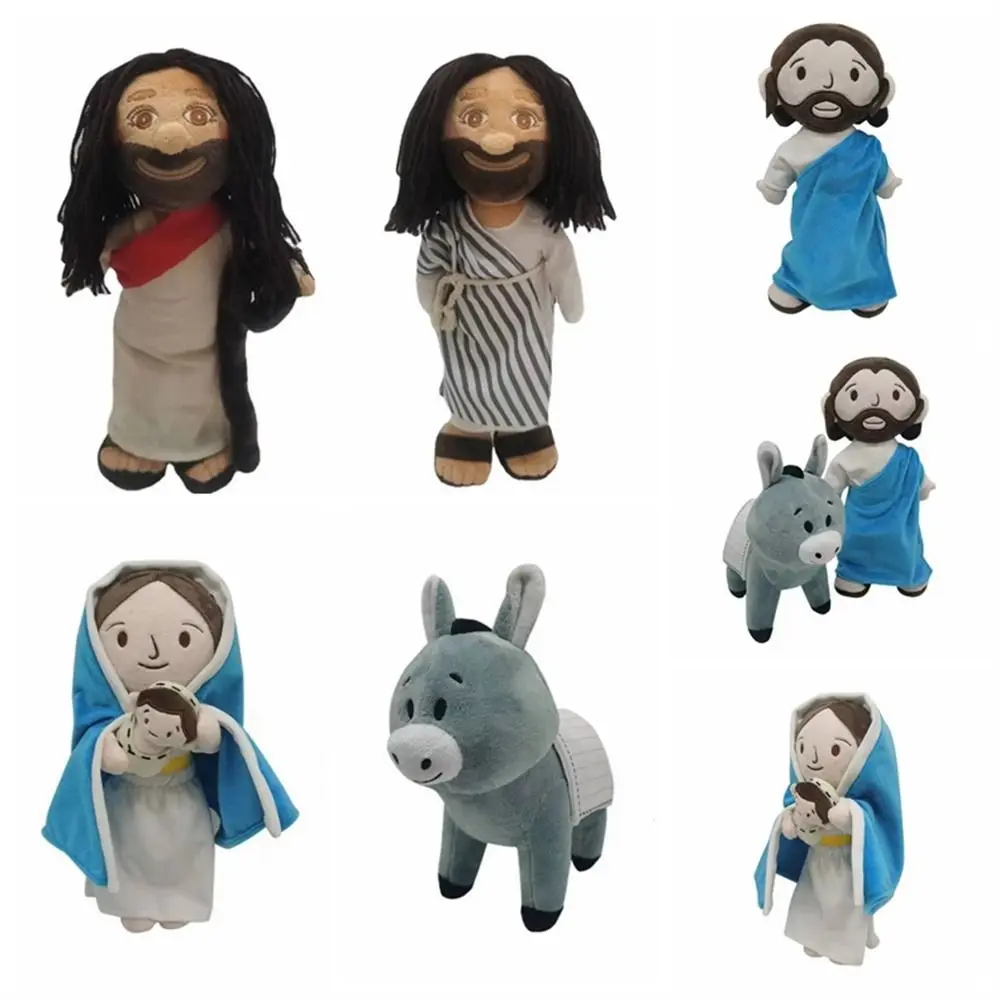 

Christ Religious Jesus Plush Toy Stuffed Figurine with Smile Virgin Mary Stuffed Doll Savior Jesus Cartoon Party Favors
