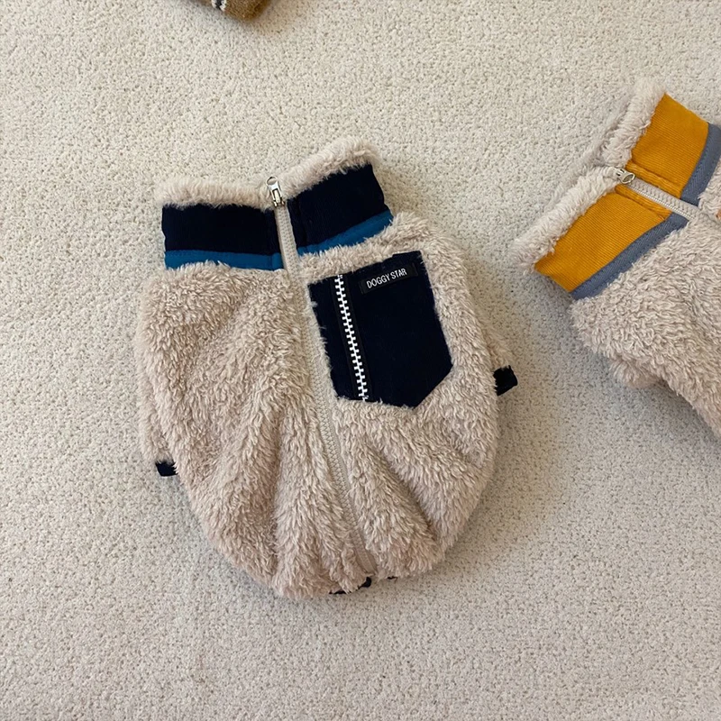 Dog Warm Zipper Coat In Winter Dog Warm Zipper Coat In Winter