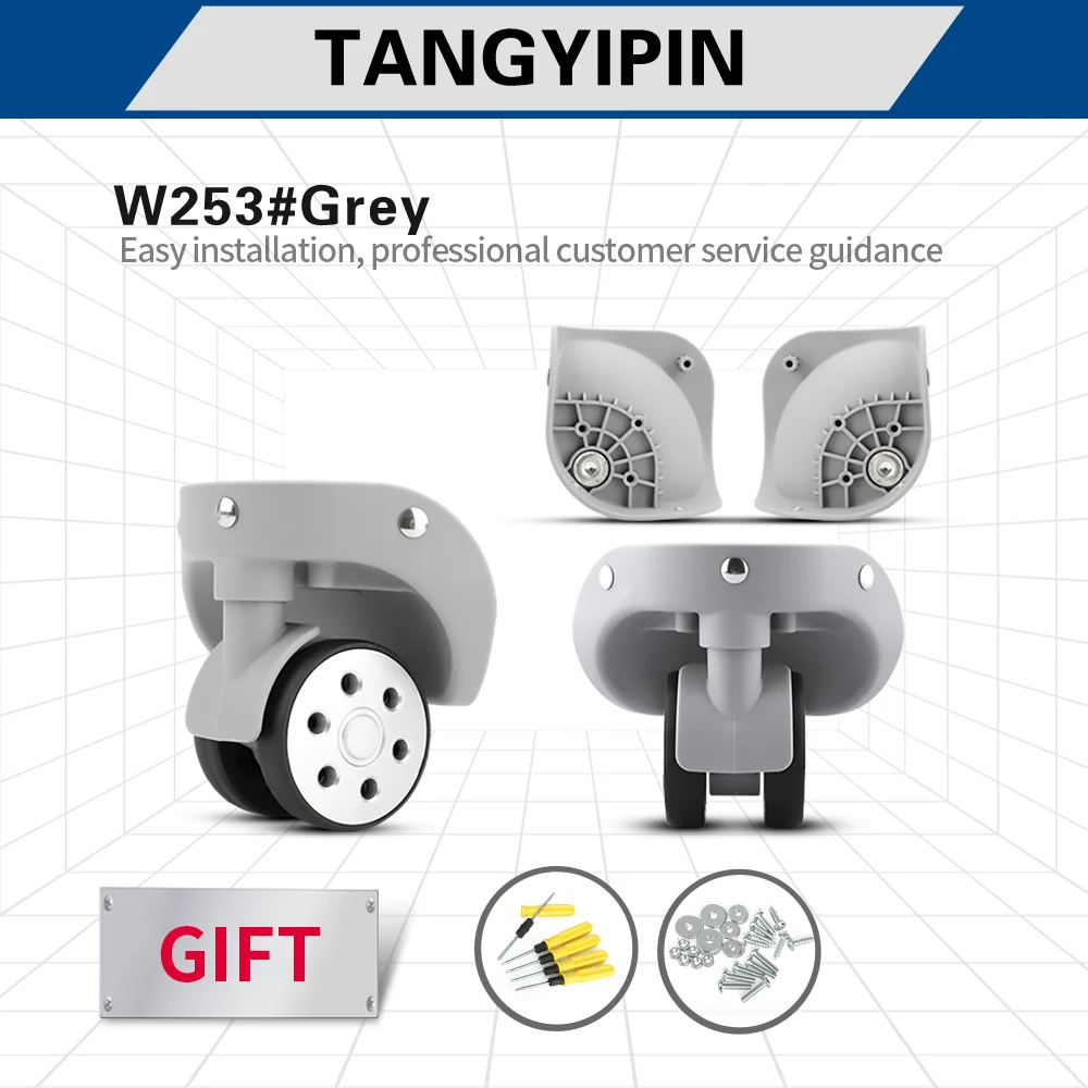 W253 чемодан, универсальные аксессуары для колес, коробочка для любых размеров, роликовые шины, тележка, чехол, сменный бесшумный ролик
W253 чемодан, универсальные аксессуары для колес, коробочка для любых размеров, роликовые шины, тележка, чехол, сменный бесшумный ролик