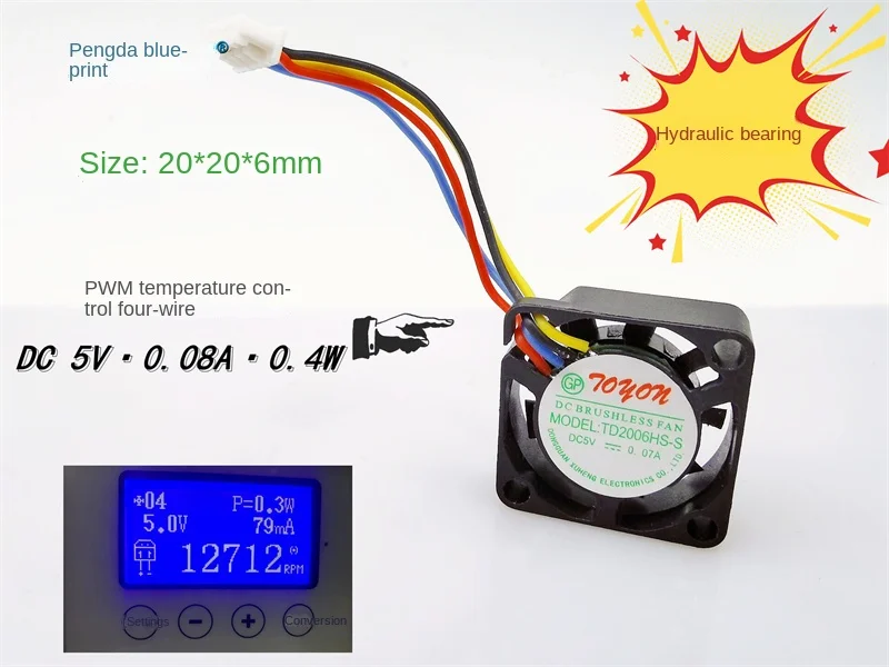 New 2006 silent 2CM hydraulic 5V 0.08A temperature-controlled PWM micro FG notebook router cooling fan20*20*6MM
New 2006 silent 2CM hydraulic 5V 0.08A temperature-controlled PWM micro FG notebook router cooling fan20*20*6MM