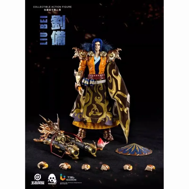 Товары в наличии подлинный 3A Threezero Liu Bei 1/12, модель персонажа игры Honor of Kings, анимационный персонаж, экшн-игрушка в подарок
Товары в наличии подлинный 3A Threezero Liu Bei 1/12, модель персонажа игры Honor of Kings, анимационный персонаж, экшн-игрушка в подарок
