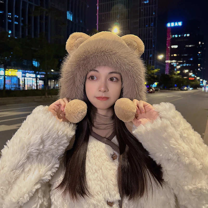 

Women Cold Weather Hat Women Plush Hat Soft Fuzzy Women's Plush Hat With Cute Bear Ears Windproof Warm For Autumn