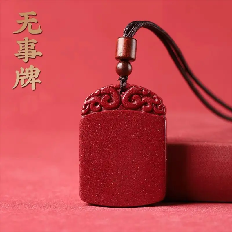 

Raw Ore Purple Gold Sand Pendant Men's and Women's Necklace Neck Natural Cinnabar Carry-on Ornament Wholesale