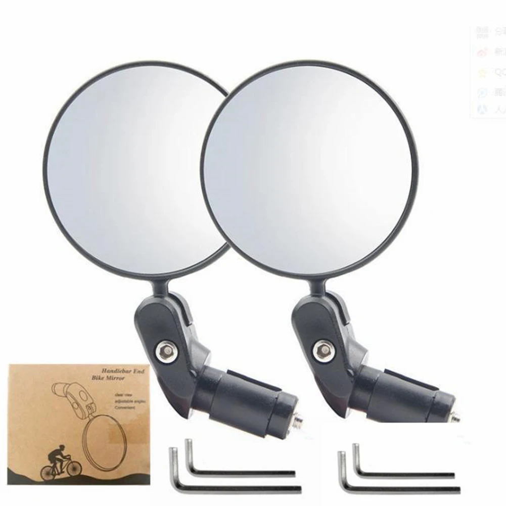 2pcs Bicycle Rearview Mirror Flexible Rear View Mirrors 360° Rotation 180° Folding For Handlebars With Inner Diameter 17.4-22mm
2pcs Bicycle Rearview Mirror Flexible Rear View Mirrors 360° Rotation 180° Folding For Handlebars With Inner Diameter 17.4-22mm