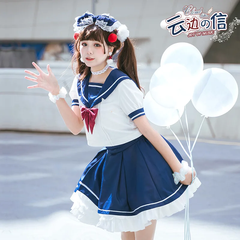 Kawaii Jk Loli Girls Lolita Outfit Navy Suit Top Skirt New Cute Sweet Grils Lolita Dress Set Fashion Japanese School Girls Cos
Kawaii Jk Loli Girls Lolita Outfit Navy Suit Top Skirt New Cute Sweet Grils Lolita Dress Set Fashion Japanese School Girls Cos