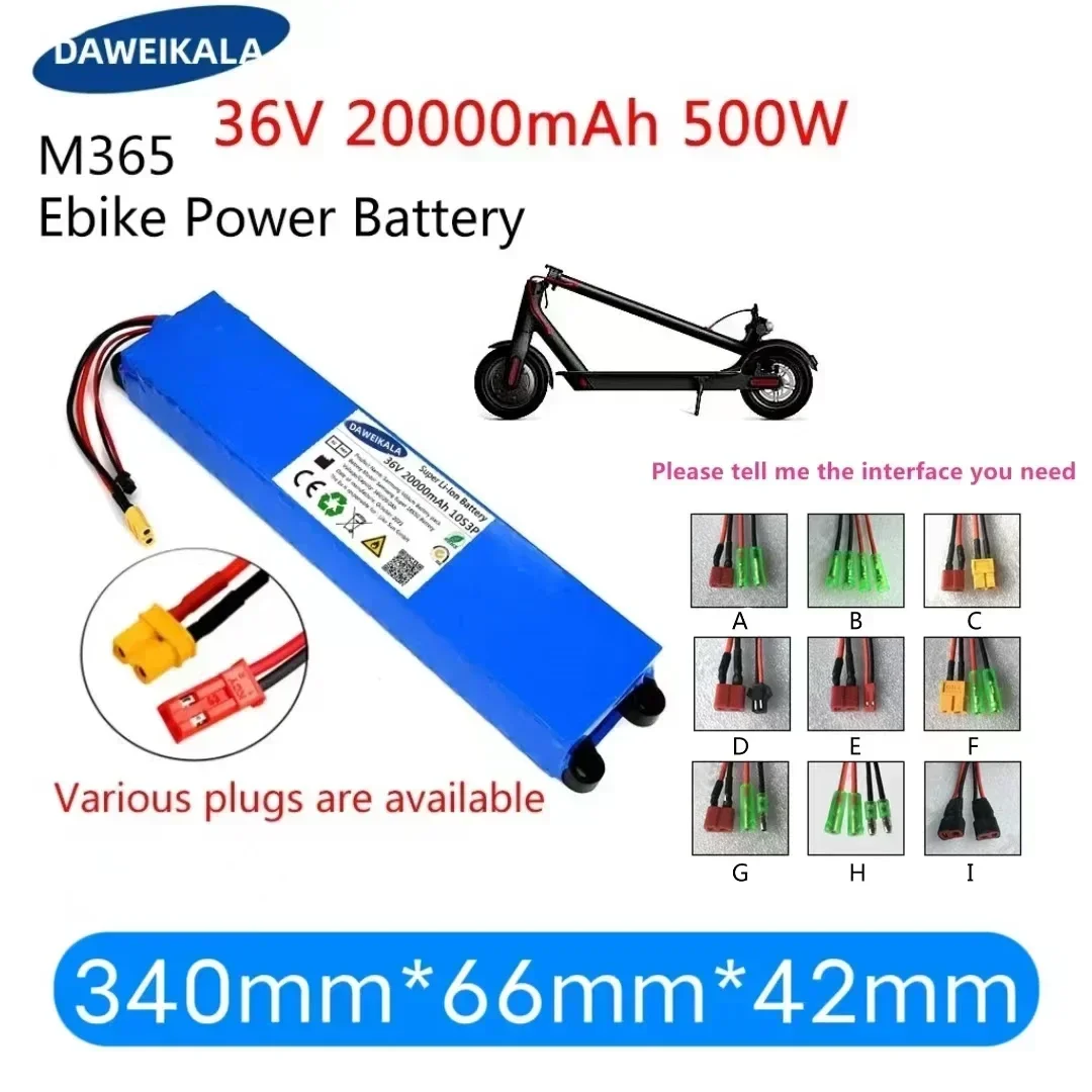 

36V battery 20Ah 18650 lithium battery pack 10S3P 20000mAh 500W same port 42V electric scooter M365 ebike power battery with BMS