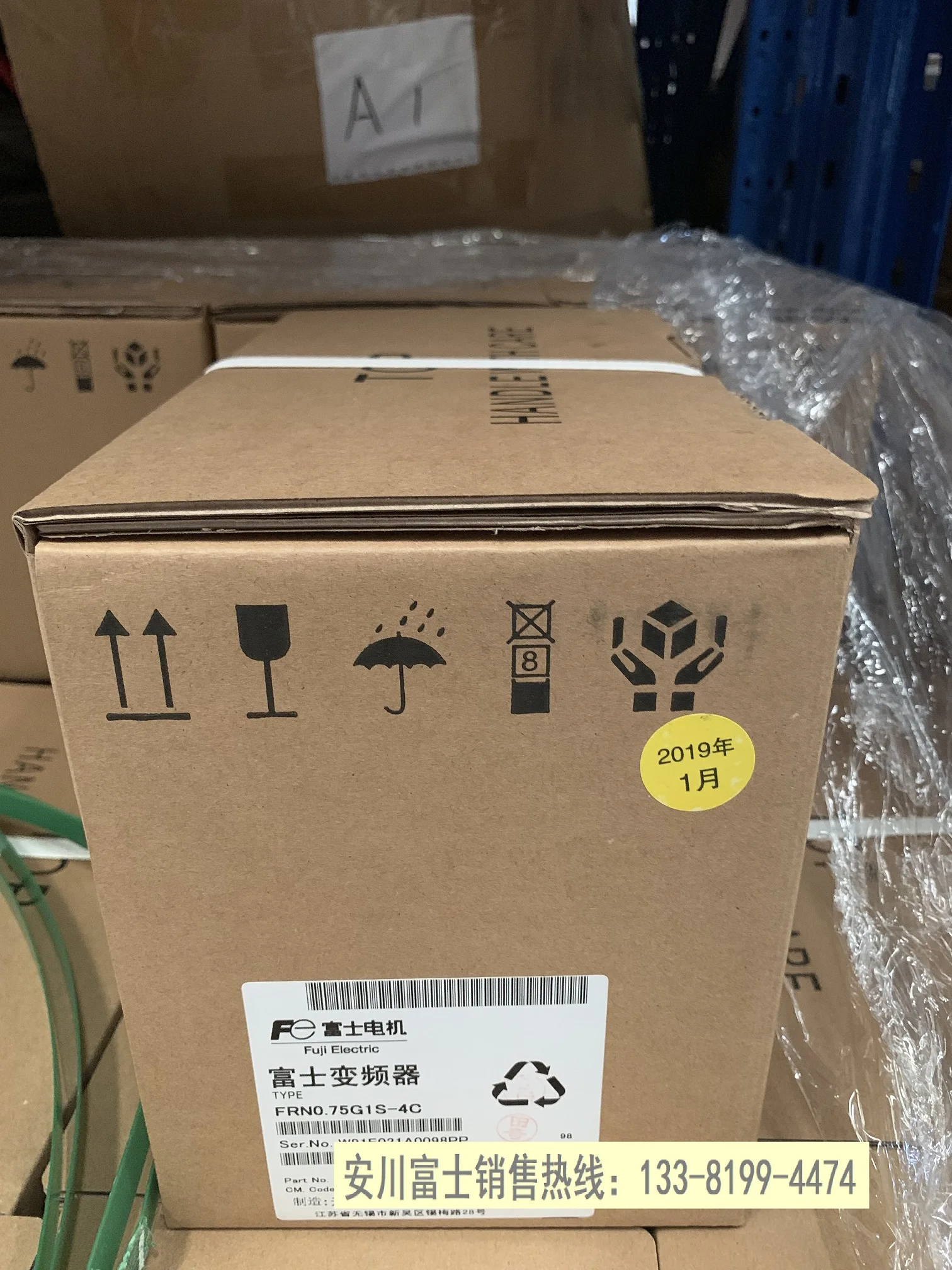 Brand-new Original Authentic Japanese Fuji Inverter MEGA Series FRN0.75G1S-4C 3 Phase 380V
Brand-new Original Authentic Japanese Fuji Inverter MEGA Series FRN0.75G1S-4C 3 Phase 380V