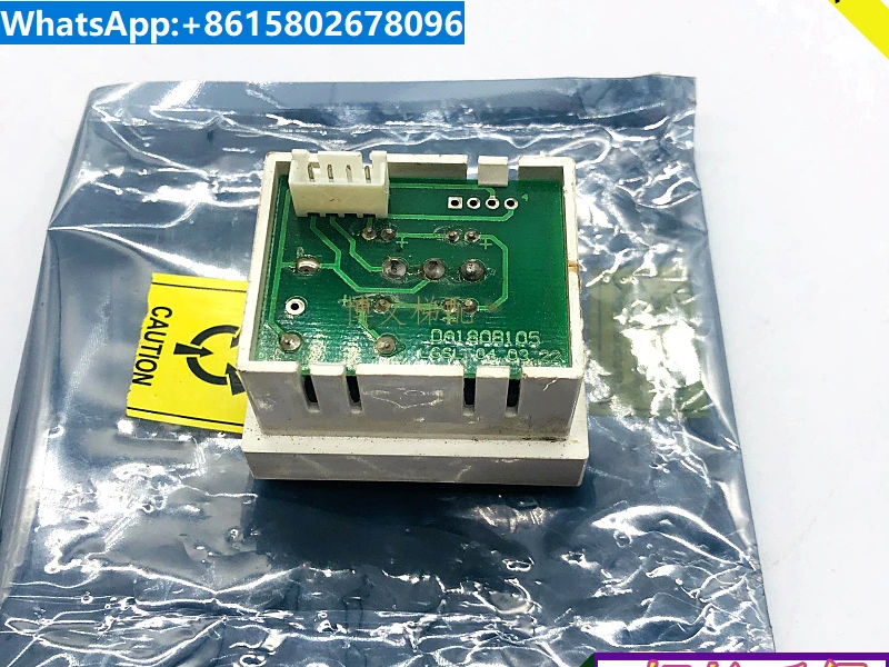 Original elevator accessories/button DA180B105 outbound button/DA180G02/HOPE original button
Original elevator accessories/button DA180B105 outbound button/DA180G02/HOPE original button