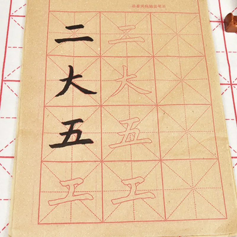 

Chinese Brush Calligraphy Copybook Practice for Students Regular Script Copybook Basic Strokes Xuan Paper Calligraphie Copybooks