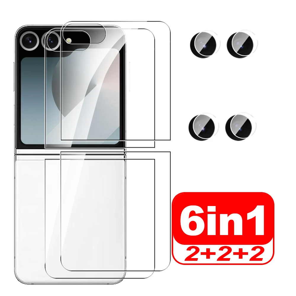 Samung Z Flip 6 zFlip6 защитное стекло 6 в 1 объектив камеры заднее закаленное стекло для Samsung Galaxy Z Flip6 5G Защитная пленка для экрана
Samung Z Flip 6 zFlip6 защитное стекло 6 в 1 объектив камеры заднее закаленное стекло для Samsung Galaxy Z Flip6 5G Защитная пленка для экрана