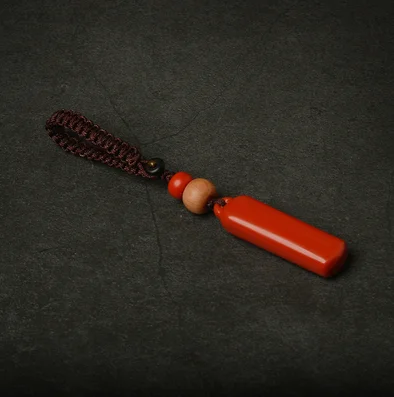 Cinnabar car key chain pendant for men and women high-end exquisite plateau mine
Cinnabar car key chain pendant for men and women high-end exquisite plateau mine