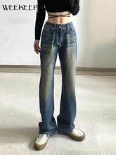 Weekeep Y2k Jeans Women High Waist Baggy Micro Flare Bootcut Jeans Vintage Washed Casual Denim Pants Harajuku Streetwear Fashion
Weekeep Y2k Jeans Women High Waist Baggy Micro Flare Bootcut Jeans Vintage Washed Casual Denim Pants Harajuku Streetwear Fashion