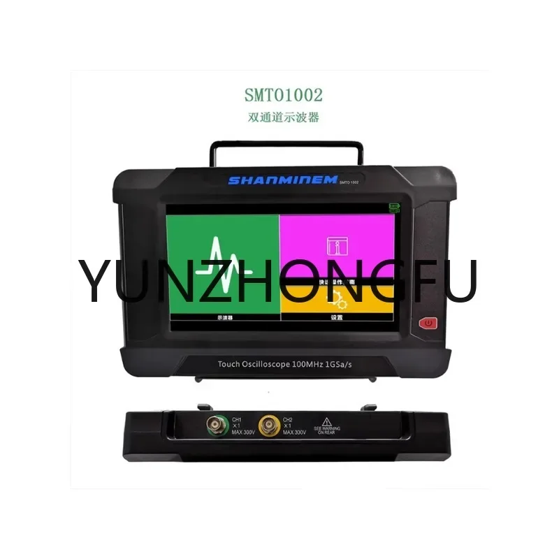 Electronic Touch Screen Oscilloscope Smto1002 Dual Channel Tablet Oscilloscope 1002S with Signal Generator
Electronic Touch Screen Oscilloscope Smto1002 Dual Channel Tablet Oscilloscope 1002S with Signal Generator