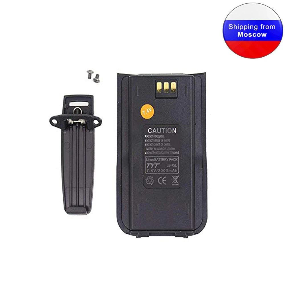 

Original 7.4V 2000mAh Li-ion Battery Pack BT-MD380 for TYT MD-380 MD-UV380 MDUV380GPS DMR Digital Two Way Radio