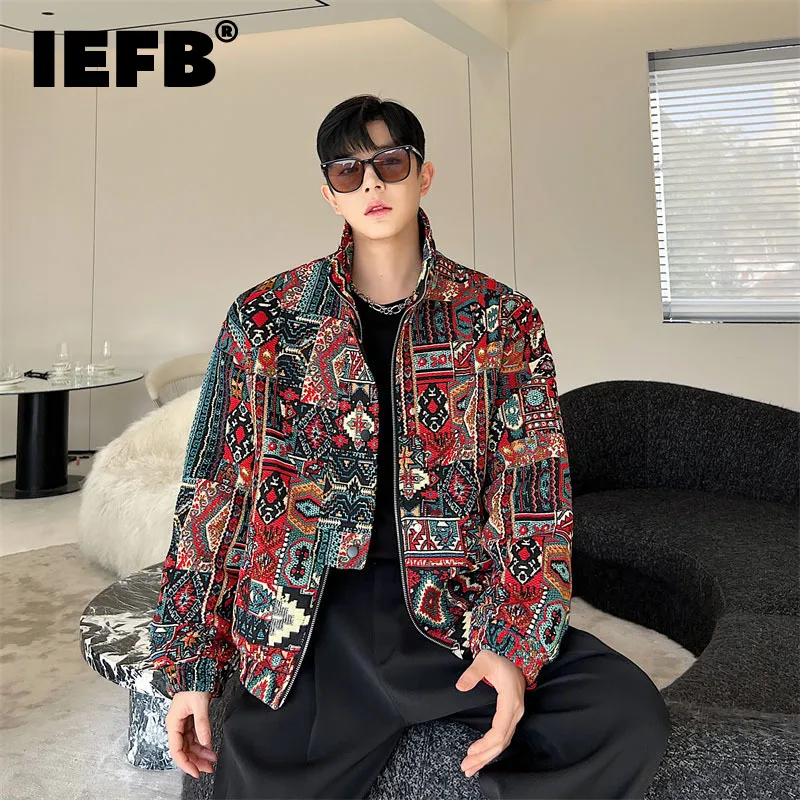 Мужская Трикотажная жаккардовая куртка IEFB, корейская мода, мужские цветные Дизайнерские Пальто, повседневная Nicche, весна 2023, модная новинка 9A7690
Мужская Трикотажная жаккардовая куртка IEFB, корейская мода, мужские цветные Дизайнерские Пальто, повседневная Nicche, весна 2023, модная новинка 9A7690