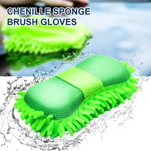 Car Wash Mitt Chenille Car Cleaning Sponge Super Absorption Microfiber Car Washing Gloves Non-Scratch Detailing Brush Supplies
Car Wash Mitt Chenille Car Cleaning Sponge Super Absorption Microfiber Car Washing Gloves Non-Scratch Detailing Brush Supplies