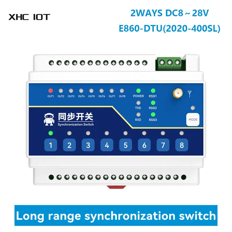 

2WAYS RS485 Wireless Remote Synchronized Switch DC8-28V LoRa 433Mhz XHCIOT E860-DTU(2020-400SL) 10KM 2 Digital Inputs/Outputs