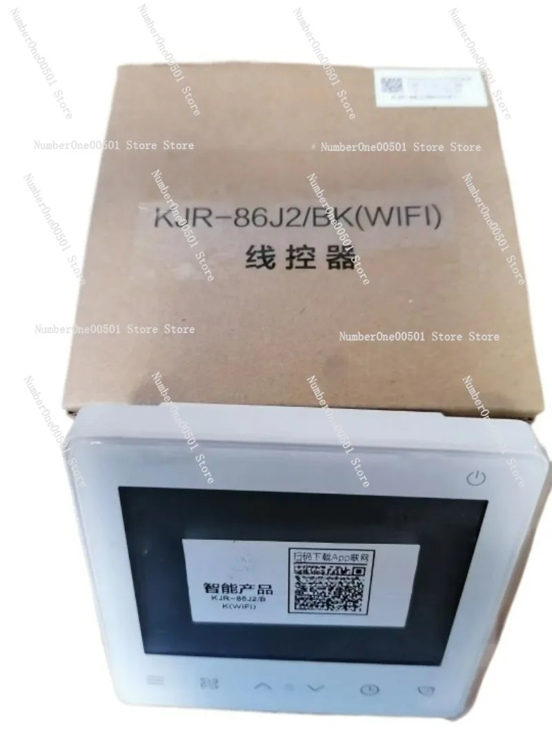 Применим к центральному кондиционеру Midea, двухъядерный провод, Wi-Fi, оригинальный проводной контроллер, фотоаппарат/BK (Wi-Fi)
Применим к центральному кондиционеру Midea, двухъядерный провод, Wi-Fi, оригинальный проводной контроллер, фотоаппарат/BK (Wi-Fi)