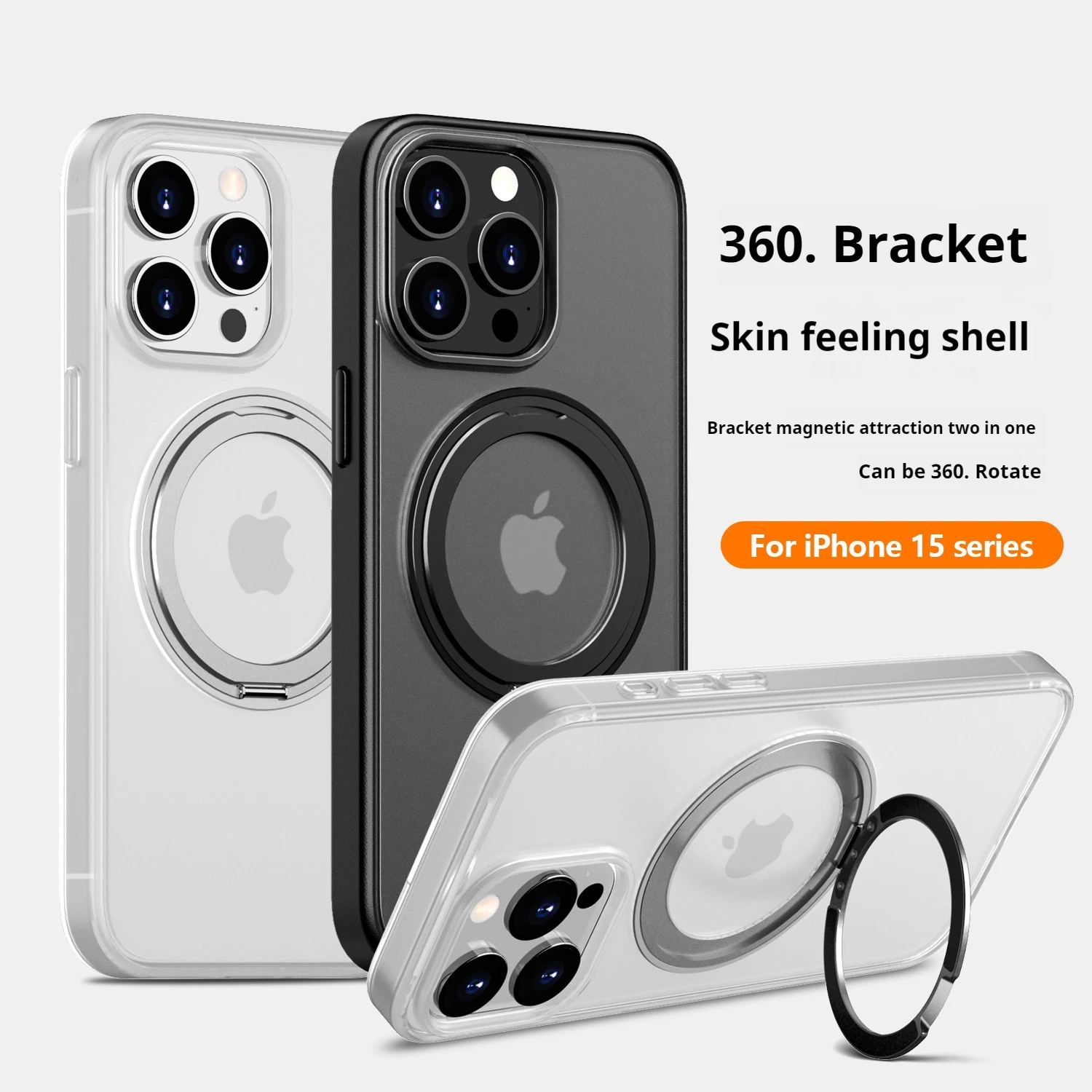 360 ° Rotating Stand Phone Case Suitable For iPhone 15ProMax 14ProMax Magnetic Suction Stand Phone Case 15Pro 15Plus Anti Drop
360 ° Rotating Stand Phone Case Suitable For iPhone 15ProMax 14ProMax Magnetic Suction Stand Phone Case 15Pro 15Plus Anti Drop