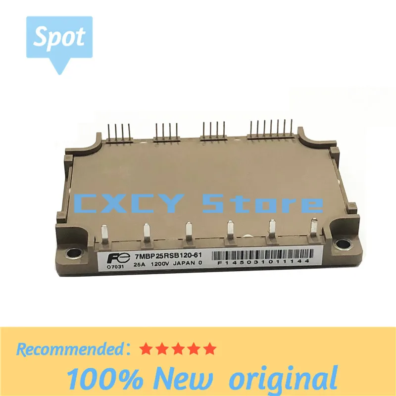 

7MBP25RSB120-61 7MBP25RSB120-51 7MBP25RSB120 FREE SHIPPING NEW AND ORIGINAL MODULE