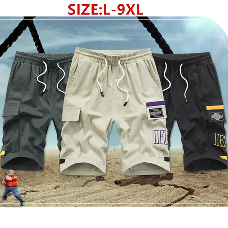 Men Cargo Shorts 9XL Black Summer Loose Sweat Stretch Khaki Sport Cotton Plus 8XL 7XL Safari Boys Safari Elastic Half Trouers
Men Cargo Shorts 9XL Black Summer Loose Sweat Stretch Khaki Sport Cotton Plus 8XL 7XL Safari Boys Safari Elastic Half Trouers