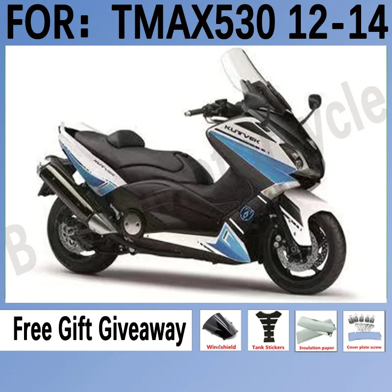 

New Motorcycle full Fairings Kit for YAMAHA TMAX530 Tmax 530 2012 2013 2014 T-MAX 12 13 14 ABS bodywork fairing set blue white