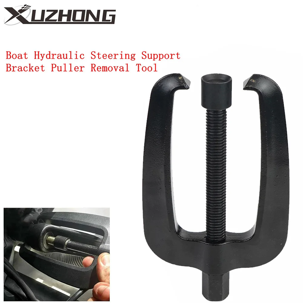 

Boat Hydraulic Steering Support Bracket Puller Removal Tool Black Steel For Seastar Uflex Used to Remove SeaStar Yacht Tools