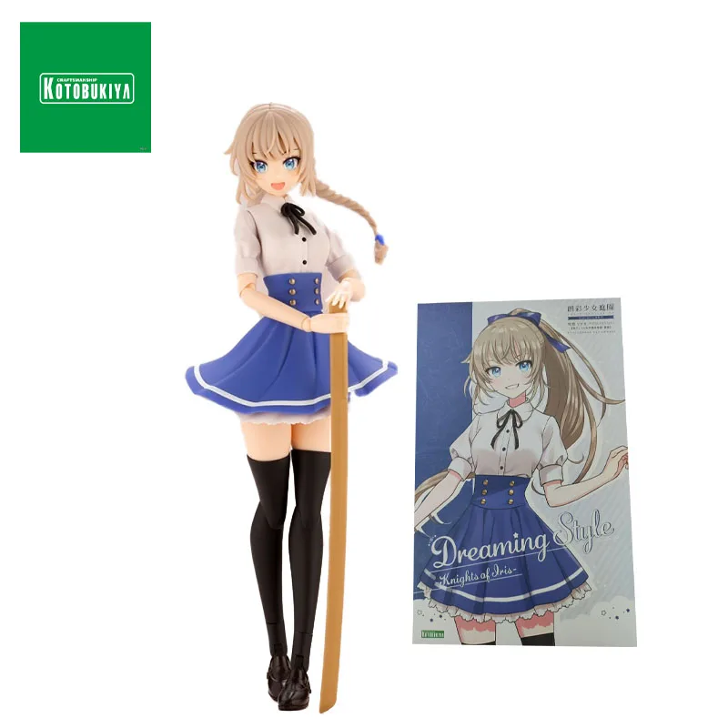 KOTOBUKIYA JK025 Sousai Shoujo Teien Ritsuka Saiki Saint Iris Girls High School Summer Clothing PVC Assembly Model Toy Creative
KOTOBUKIYA JK025 Sousai Shoujo Teien Ritsuka Saiki Saint Iris Girls High School Summer Clothing PVC Assembly Model Toy Creative