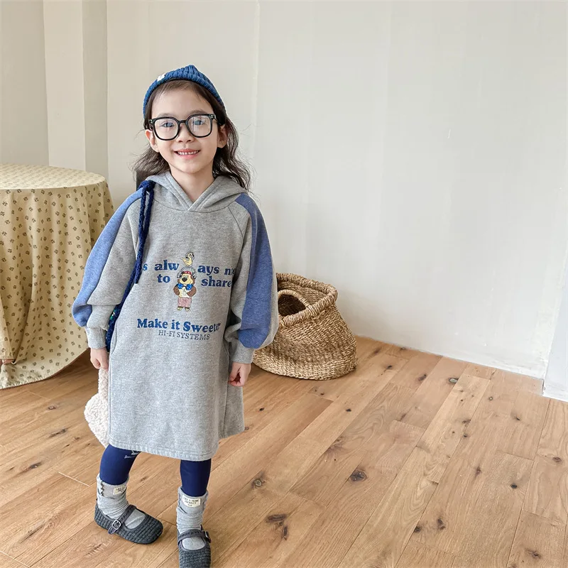 2023 Winter New Children Long Sleeve Casual Hooded Sweatshirts Baby Girls Fleece Letter Print Long Sweatshirt Kids Warm Hoodie
2023 Winter New Children Long Sleeve Casual Hooded Sweatshirts Baby Girls Fleece Letter Print Long Sweatshirt Kids Warm Hoodie