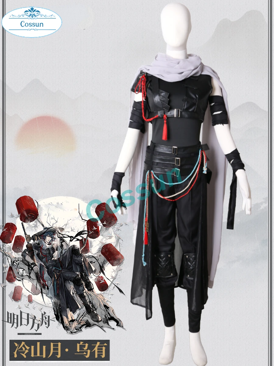 Arknightscos Mr.Nothing Cosplay Costume Halloween Game Anime Men Role Play Outfit Anime 
Arknightscos Mr.Nothing Cosplay Costume Halloween Game Anime Men Role Play Outfit Anime