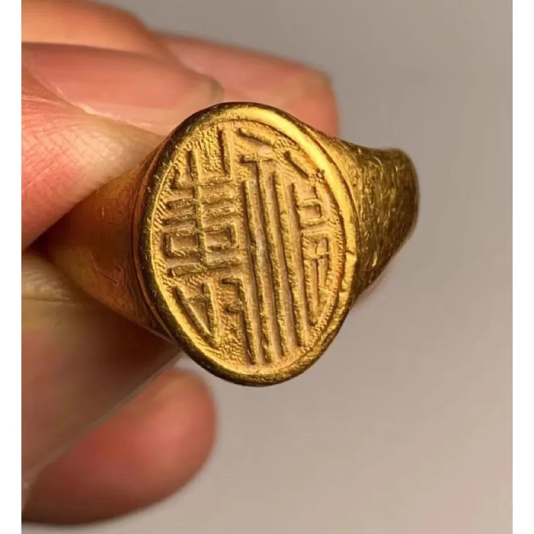 

Free Dropshipping Unisex Vintage 9K Solid Gold Ancient Chinese Greece Letter Oval Bold Ring For Male Retro Jewelry Wholesale