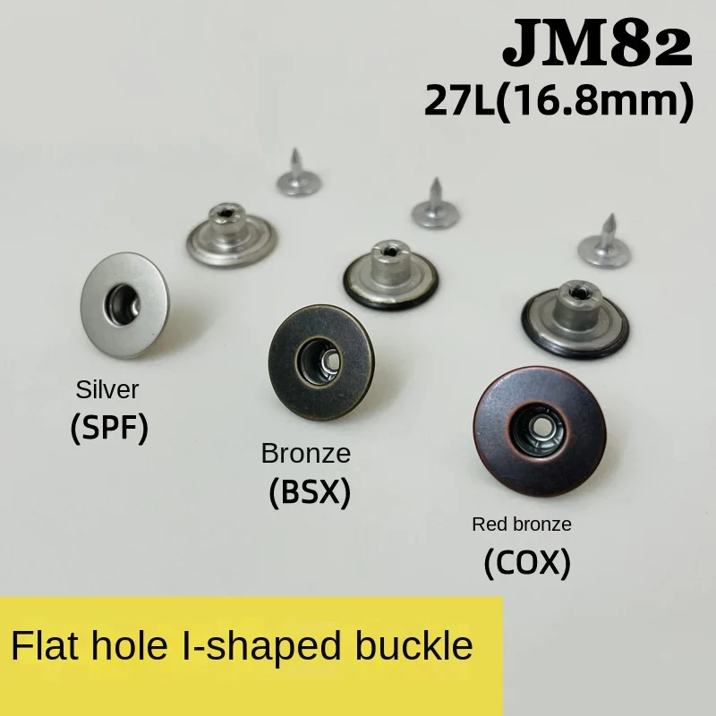YKK I-Buckle Flat Hole I-Button Denim Buckle Tooling Buckle Denim Buttons JM82 17mm 100pcs
YKK I-Buckle Flat Hole I-Button Denim Buckle Tooling Buckle Denim Buttons JM82 17mm 100pcs