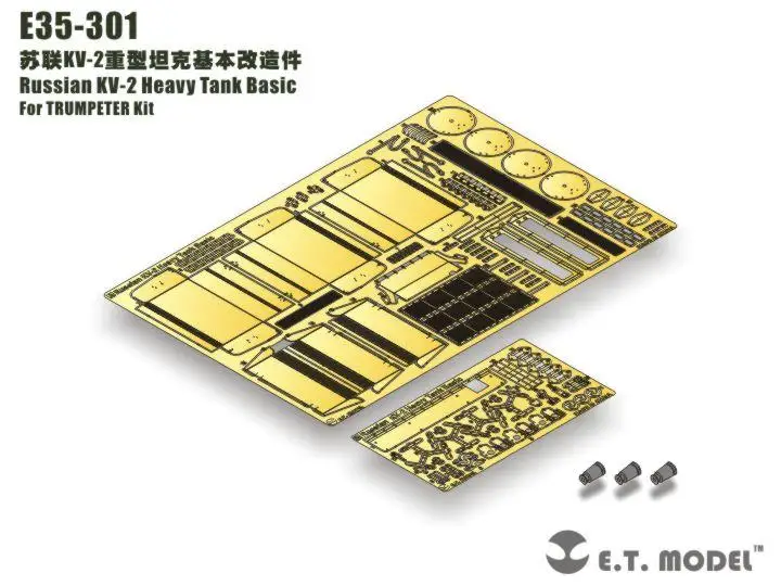 Модель ET 1/35 Φ российский телефон с тяжелым танком, основная часть для набора TRUMPETER
Модель ET 1/35 Φ российский телефон с тяжелым танком, основная часть для набора TRUMPETER