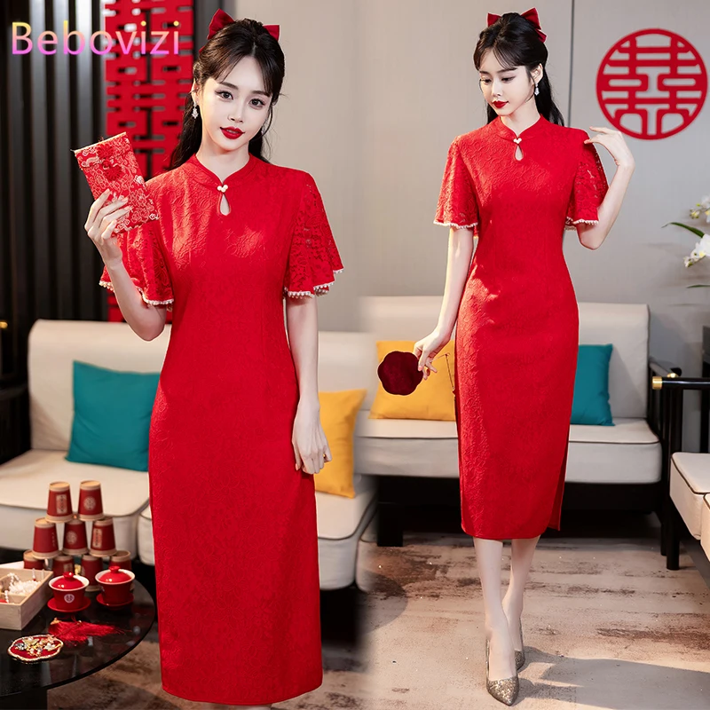 

Chinese Traditional Retro Slim Waist Split Lace Wedding Dress Qipao for Women Modern Improve Cheongsam New Year CNY