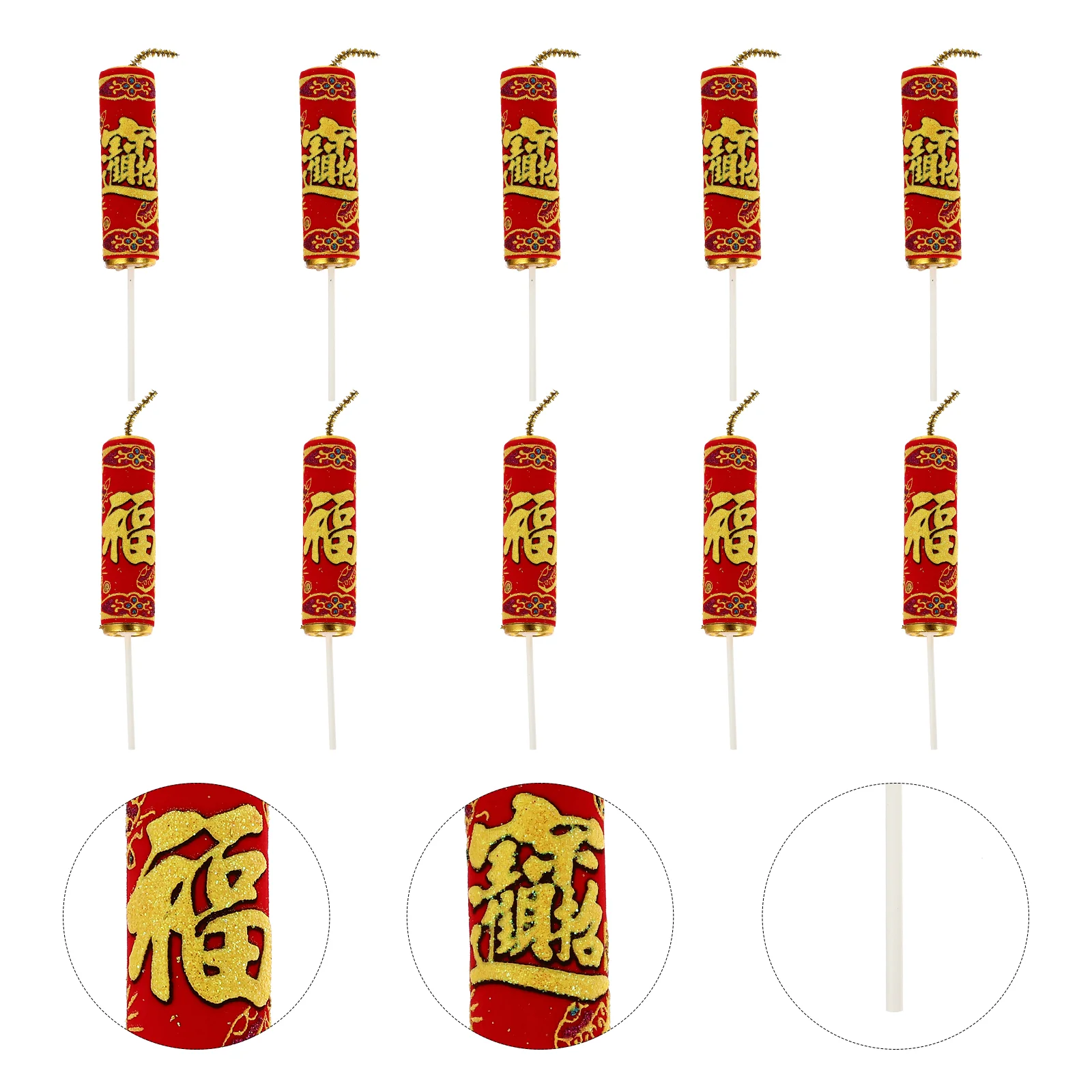 Cake Toppers Festival Party Lovely Birthday Care Ornament Firecracker Dessert Topper Cake Insert Cards
Cake Toppers Festival Party Lovely Birthday Care Ornament Firecracker Dessert Topper Cake Insert Cards