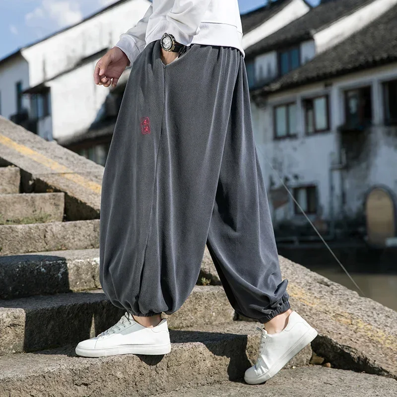 Autumn and Winter Thickening and Velvet Retro Harem Pants Men's Trendy Casual Wild Large Size Harajuku Fashion Jogging Pants
Autumn and Winter Thickening and Velvet Retro Harem Pants Men's Trendy Casual Wild Large Size Harajuku Fashion Jogging Pants
