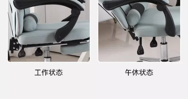 Home Comfortable Long-term Sitting Computer Chair, Sitting and Reclining Office Chair, Lunch Break Sofa Recliner Home Comfortable Long-term Sitting Computer Chair, Sitting and Reclining Office Chair, Lunch Break Sofa Recliner