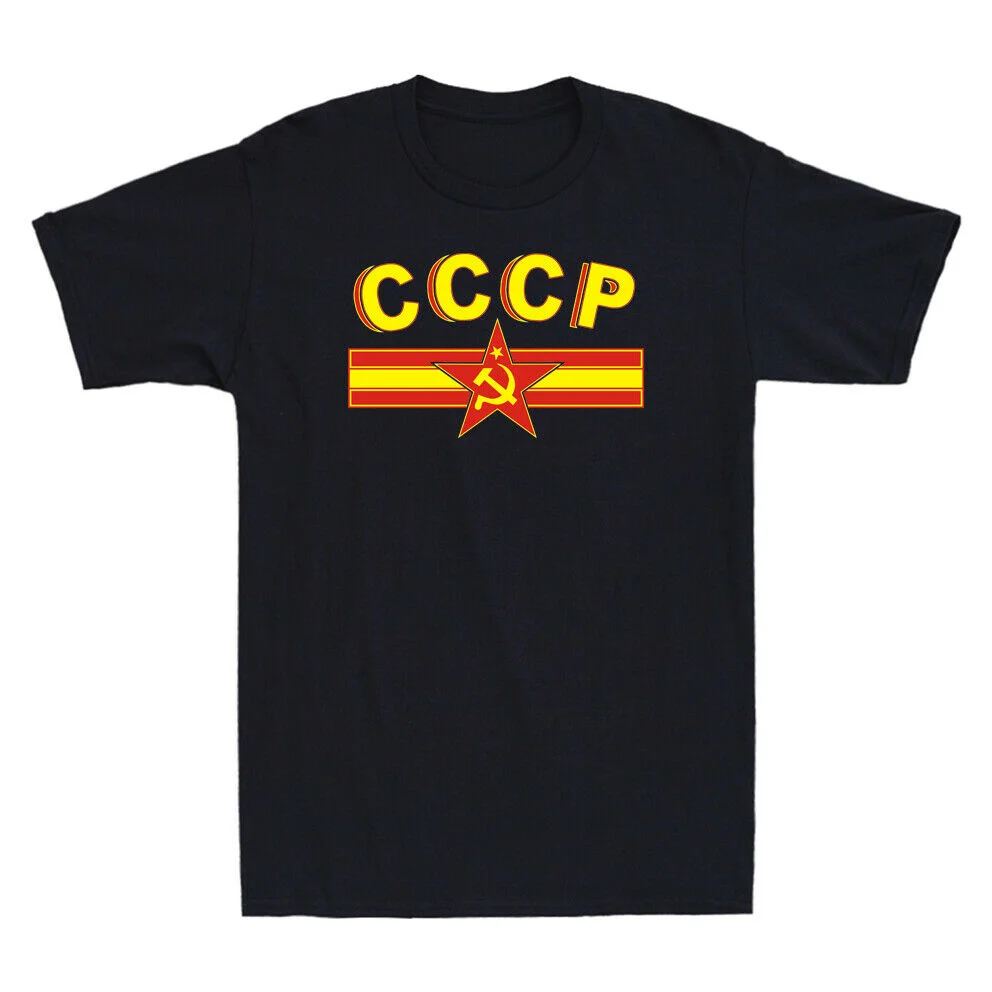 Soviet Hammer Sickle Star CCCP Flag Banner T-Shirt 100% Cotton O-Neck Summer Short Sleeve Casual Mens T-shirt Size S-3XL
Soviet Hammer Sickle Star CCCP Flag Banner T-Shirt 100% Cotton O-Neck Summer Short Sleeve Casual Mens T-shirt Size S-3XL
