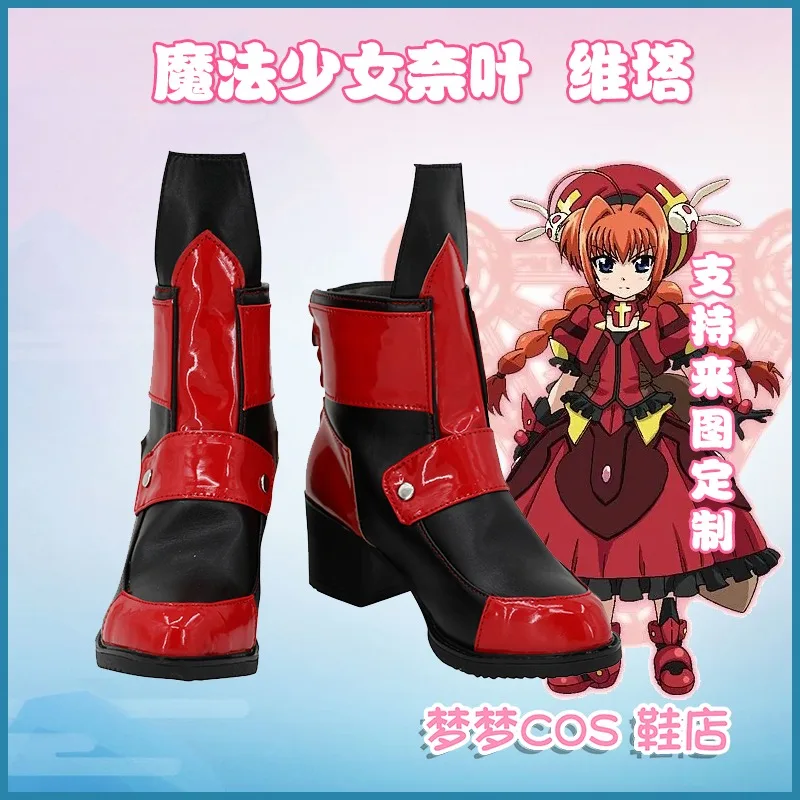 Волшебная Женская лирическая обувь для косплея Nanoha Vita, ботинки ручной работы из искусственной кожи
Волшебная Женская лирическая обувь для косплея Nanoha Vita, ботинки ручной работы из искусственной кожи