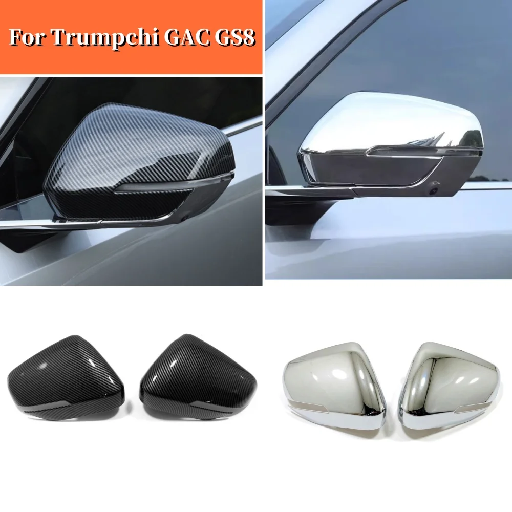 For Trumpchi GAC GS8 2022 2023 Car Rearview Cover Protector Rear Mirror Cover Trims Accessories Auto Styling Modify Decoration
For Trumpchi GAC GS8 2022 2023 Car Rearview Cover Protector Rear Mirror Cover Trims Accessories Auto Styling Modify Decoration