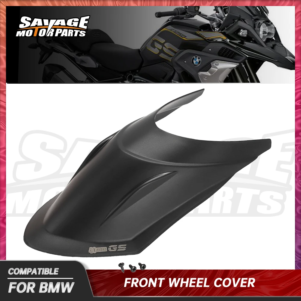 For BMW R1200GS R1250GS ADV Front Wheel Cover Mudguard R1200 R1250 GS LC Adventure Motorcycle Accessories Extended Fender Wing
For BMW R1200GS R1250GS ADV Front Wheel Cover Mudguard R1200 R1250 GS LC Adventure Motorcycle Accessories Extended Fender Wing