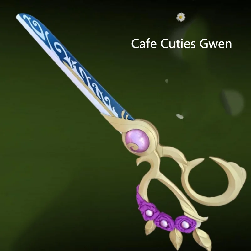 Игра LOL Cafe Cuties Gwen большие открытые ножницы реквизит для косплея для игры вечеринки костюм аксессуары
Игра LOL Cafe Cuties Gwen большие открытые ножницы реквизит для косплея для игры вечеринки костюм аксессуары