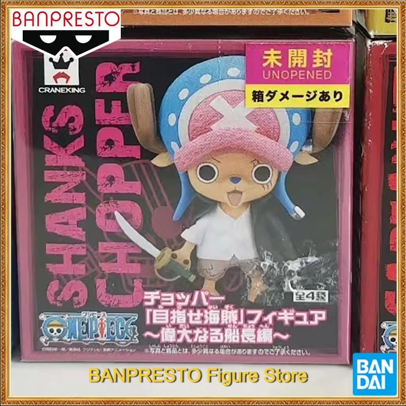 

Bandai Original Banpresto Ichiban KUJI One Piece Tony Tony Chopper Anime Model ornament Collection Toy Figure Christmas gift