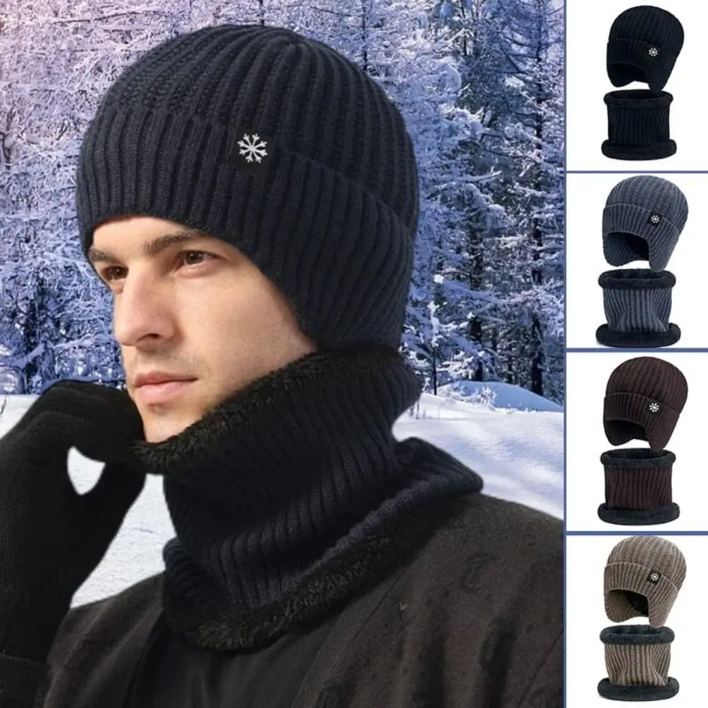 

Плотная флисовая зимняя вязаная шапка с защитой от холода, ветрозащитная шапка с защитой ушей, Теплая Шапка-бини унисекс