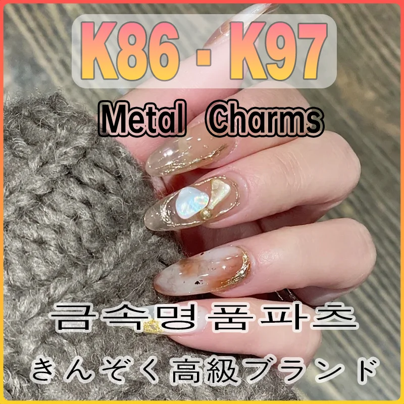 20Pcs/Lot Metal Charms brand Logo K86-K97 Five Colors Nail Professional Decoration Manicure DIY Accessories
20Pcs/Lot Metal Charms brand Logo K86-K97 Five Colors Nail Professional Decoration Manicure DIY Accessories