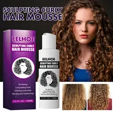 Curl Hair Boost Defining Cream Hair Repairing Frizz Control Color Treated Curl Moisturizer Curl Treatment Wavy Hair
Curl Hair Boost Defining Cream Hair Repairing Frizz Control Color Treated Curl Moisturizer Curl Treatment Wavy Hair