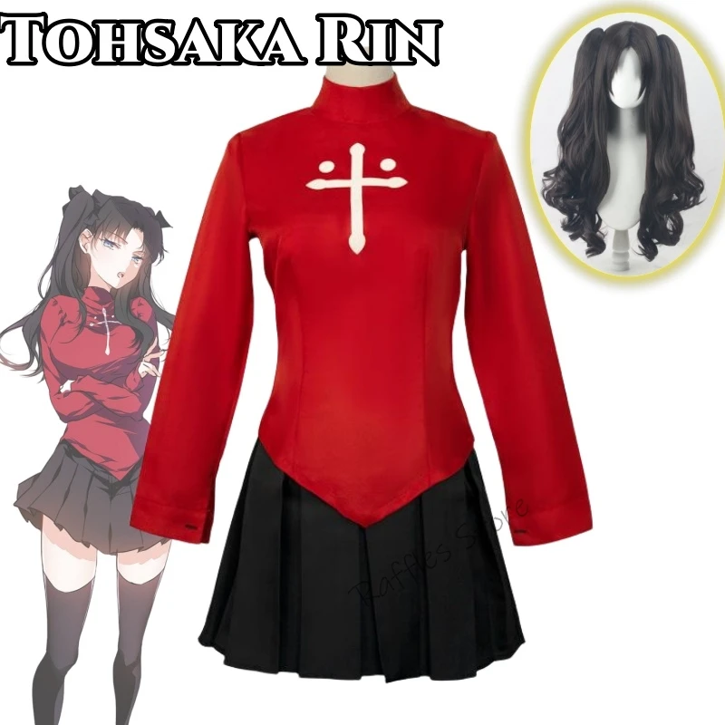 

Anime Game Fate/stay night Cosplay Tohsaka Rin Cosplay Costume Clothes Wig Uniform Cosplay Black Double Ponytail Wig Woman Set