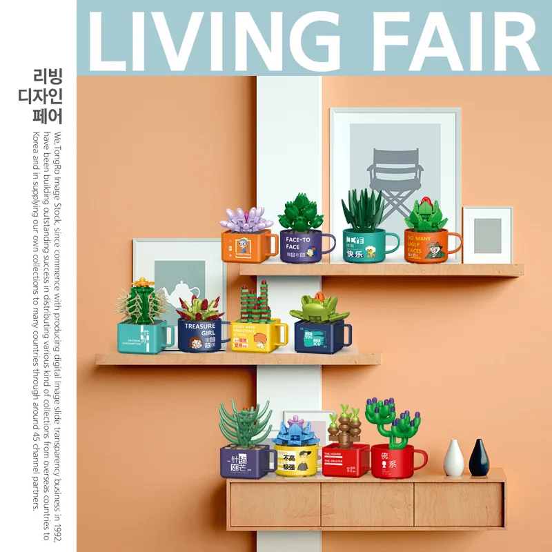 Decool 52019 - 52030 Coffee Cup Style Small Flowers Plant Cactus Series Building Blocks Assembled Ornaments Children Gifts Toys
Decool 52019 - 52030 Coffee Cup Style Small Flowers Plant Cactus Series Building Blocks Assembled Ornaments Children Gifts Toys