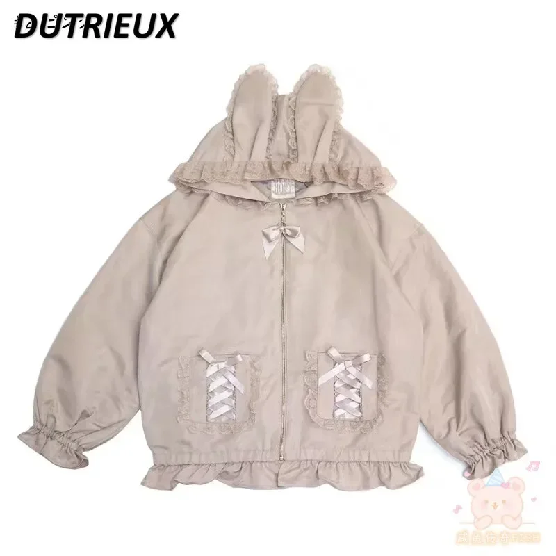 Autumn and Winter New Quilted Rabbit Ears Hooded Coat Lace Bow Mine Mass-Produced Sweet Cute Zipper Short Jacket for Women
Autumn and Winter New Quilted Rabbit Ears Hooded Coat Lace Bow Mine Mass-Produced Sweet Cute Zipper Short Jacket for Women